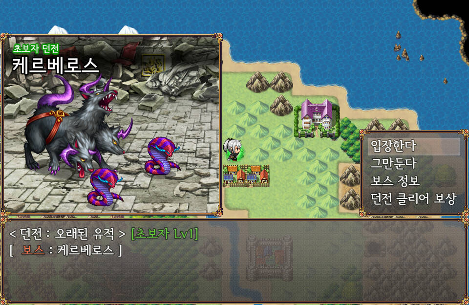 Скриншот 6 к игре Hero Allstars: Void Invasion