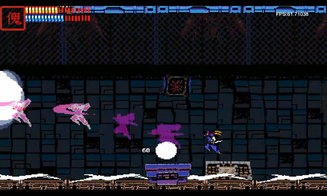 Скриншот 7 к игре 破碎忍者 Shattered Ninja