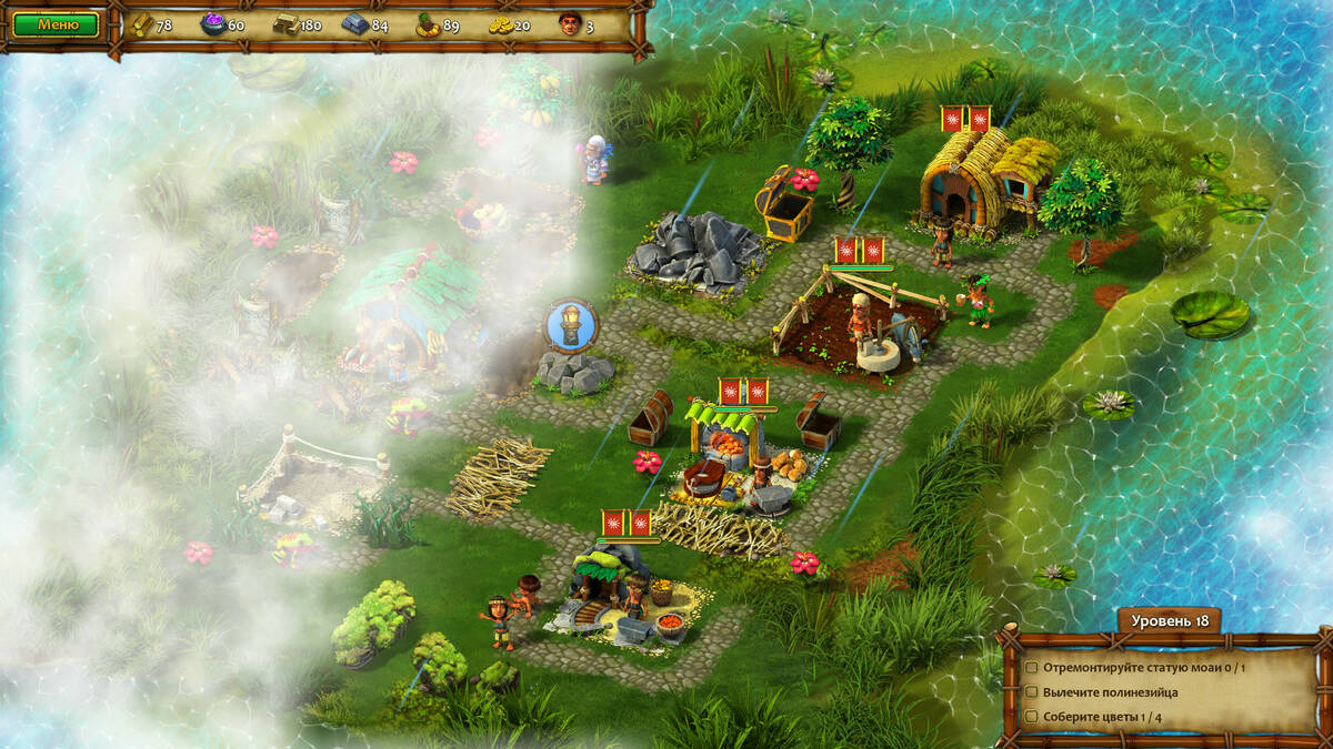 Скриншот 5 к игре MOAI 7: Mystery Coast