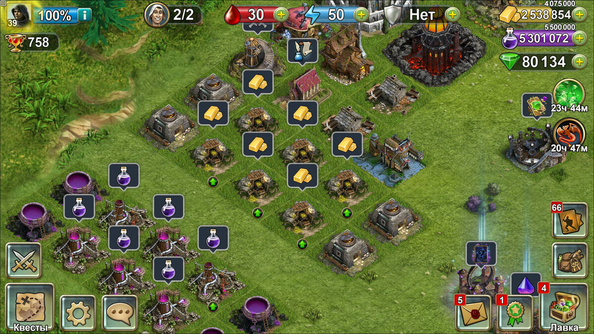 Скриншот 6 к игре Blood of Titans