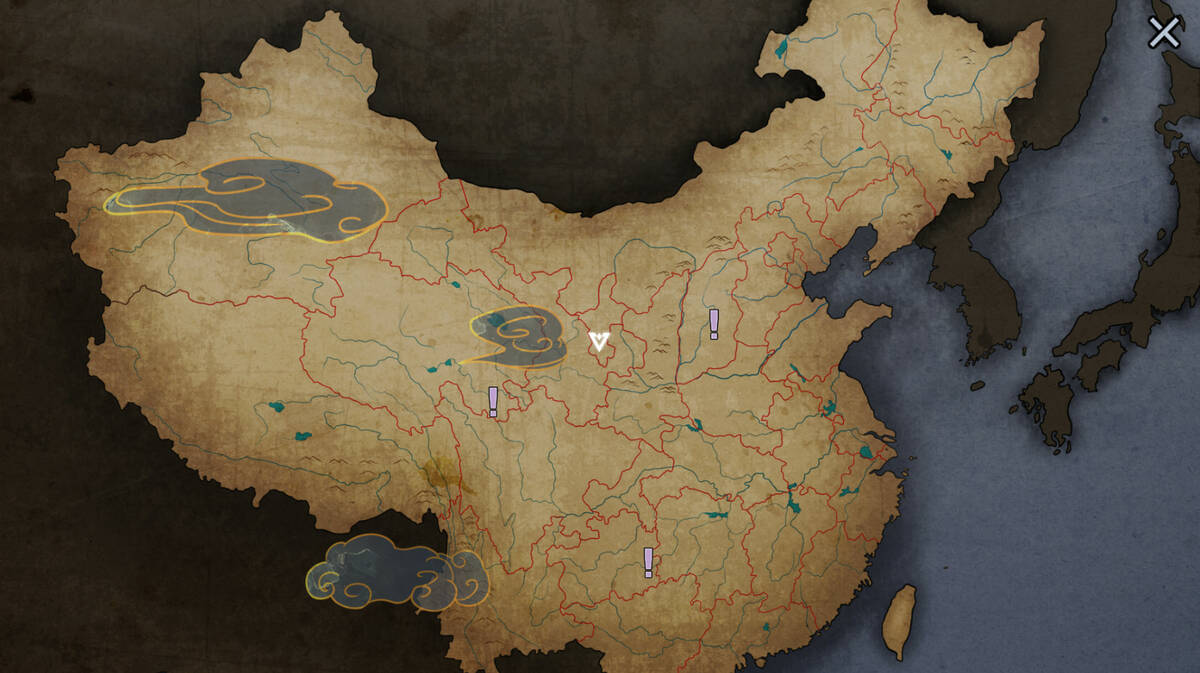 Скриншот 5 к игре 天师