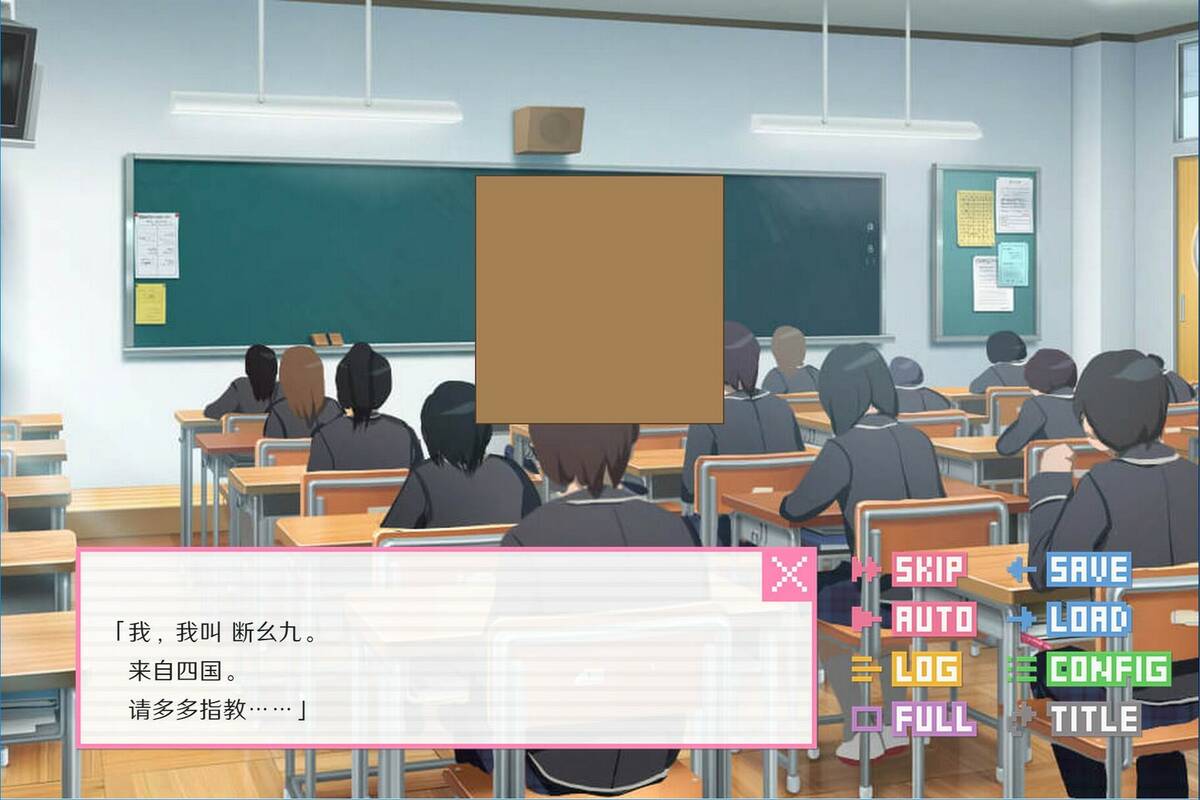 Скриншот 5 к игре 像素男友 语音完整版