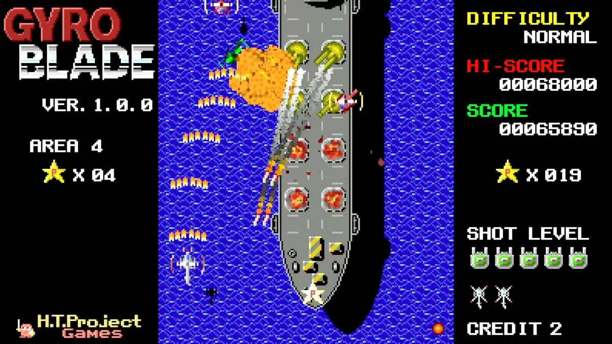 Скриншот 5 к игре GyroBlade