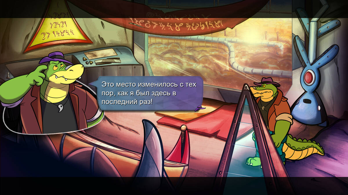 Скриншот 8 к игре BROK the InvestiGator - Prologue