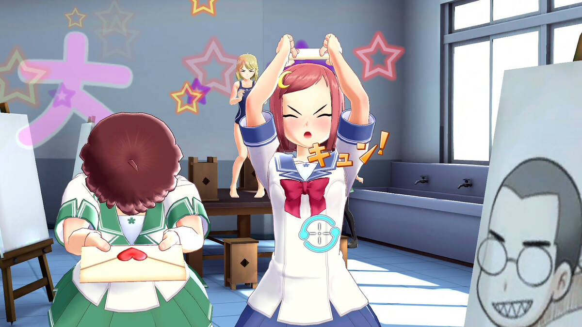 Скриншот 5 к игре Gal*Gun Returns