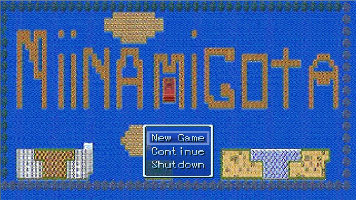 Скриншот 6 к игре Niinamigota