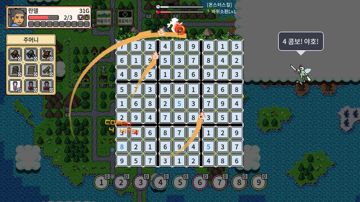Скриншот 6 к игре Sudoku RPG