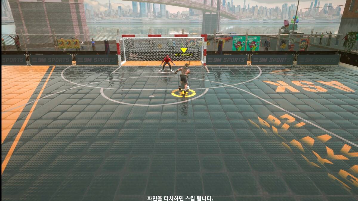 Скриншот 6 к игре Extreme Soccer