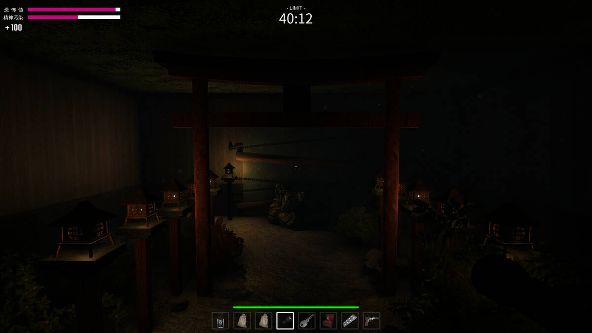 Скриншот 5 к игре 44 Minutes in Nightmare