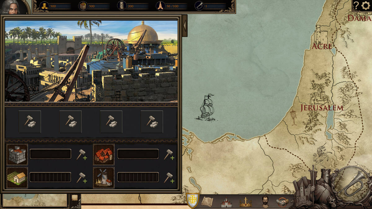 Скриншот 5 к игре Deus Lo Veult