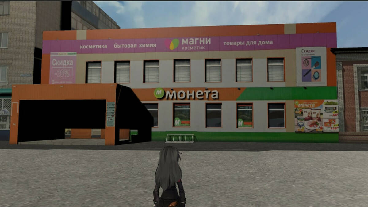 Скриншот 5 к игре Russian Hentai