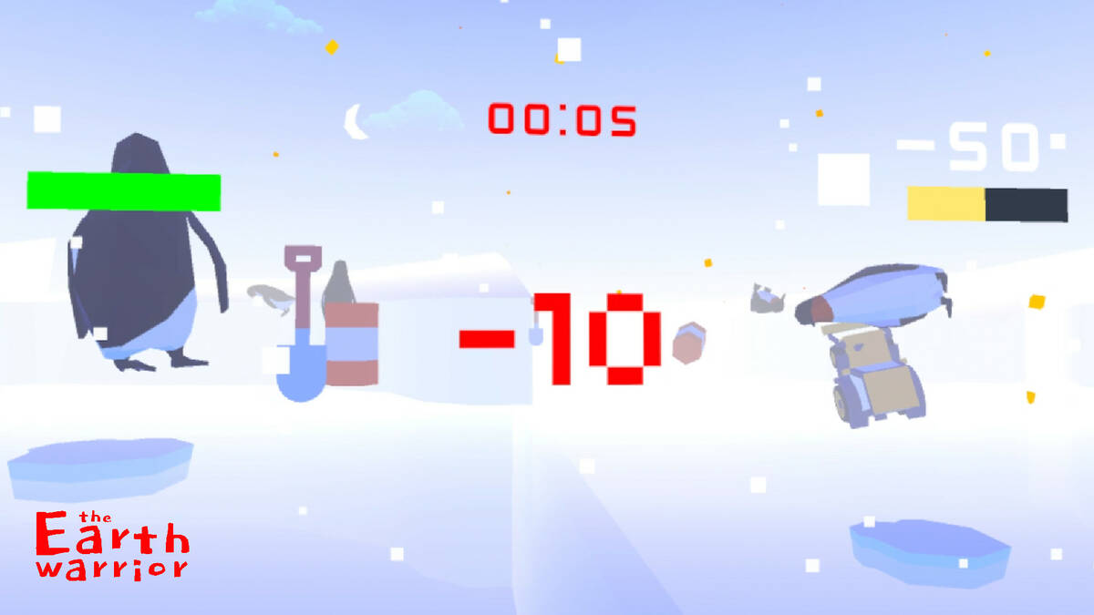 Скриншот 5 к игре Earth Warrior