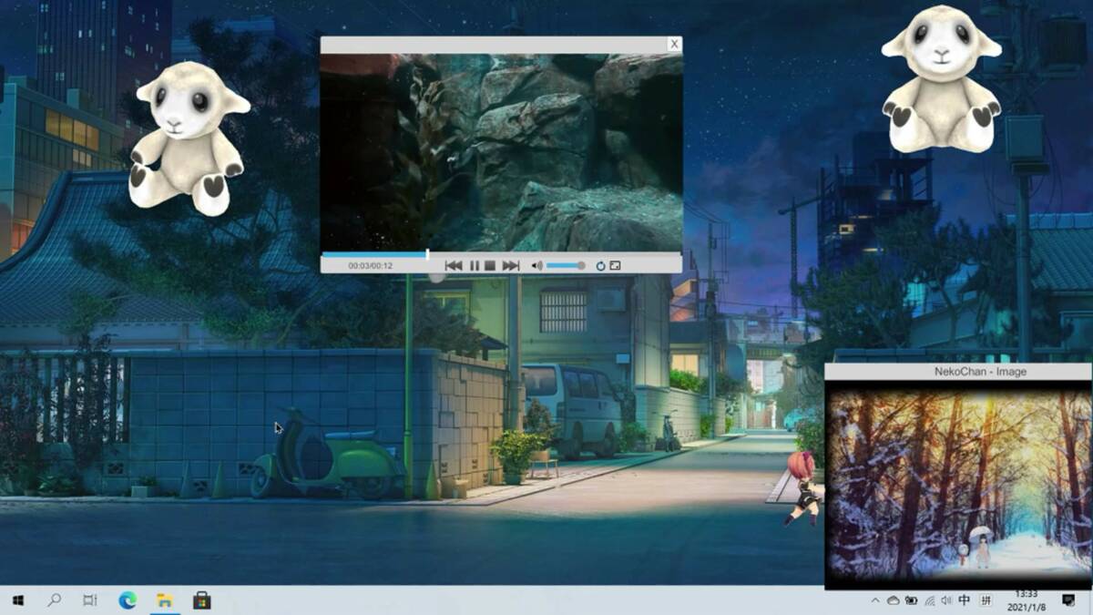 Скриншот 5 к игре Neko Chan