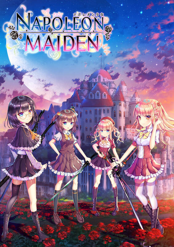 Скриншот 7 к игре Napoleon Maiden ~A maiden without the word impossible~