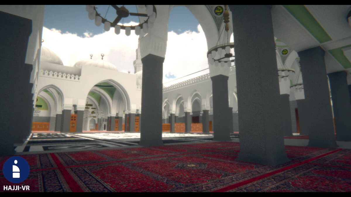 Скриншот 8 к игре Hajji Tours