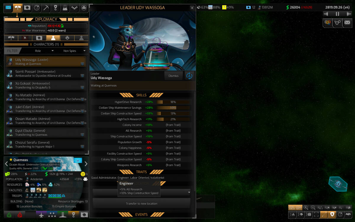 Скриншот 6 к игре Distant Worlds 2