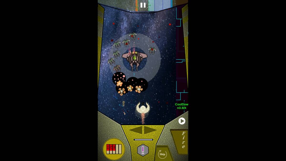 Скриншот 6 к игре Red Galaxy