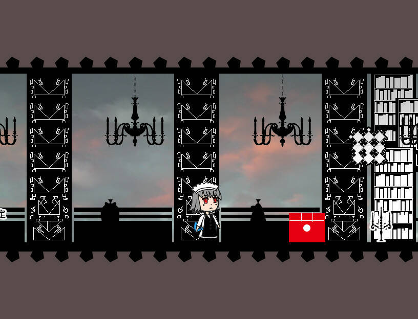 Скриншот 6 к игре 蕾米的挑战 Remilia's challenge