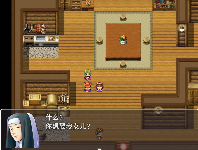 Скриншот 5 к игре Chinese mother in law