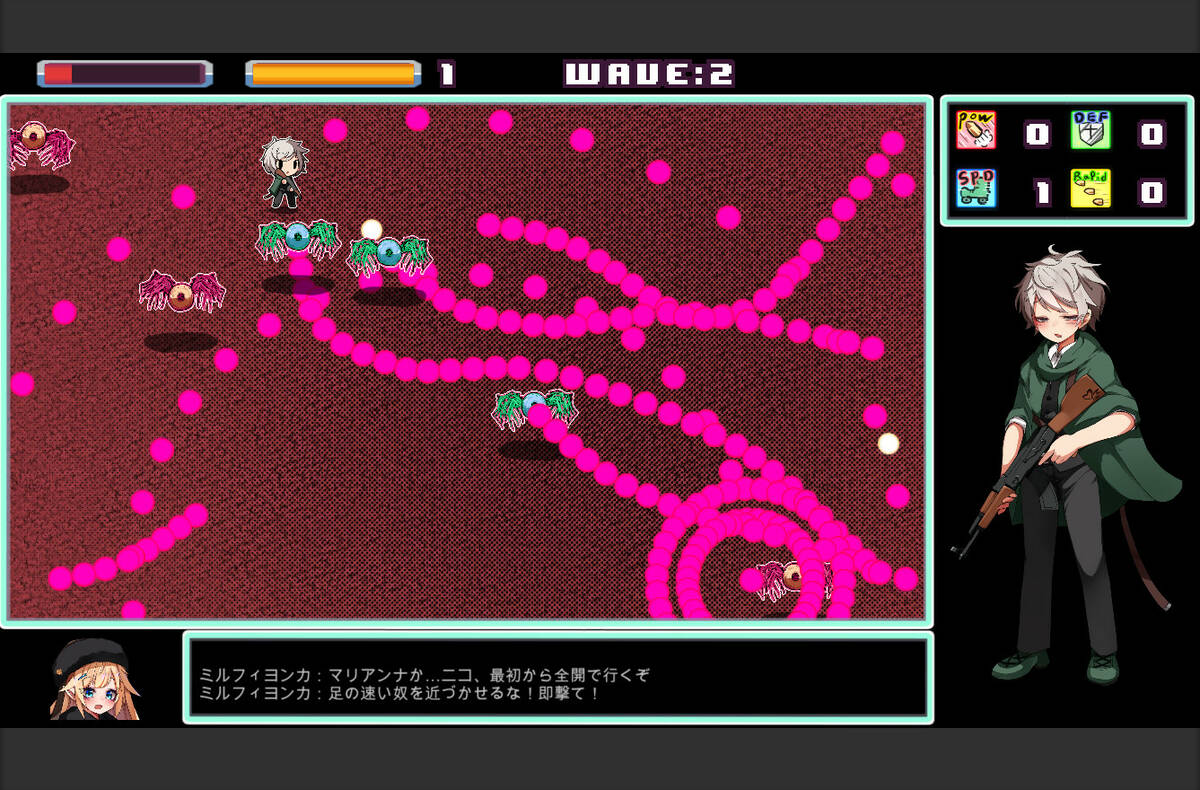 Скриншот 5 к игре Guns of Succubus