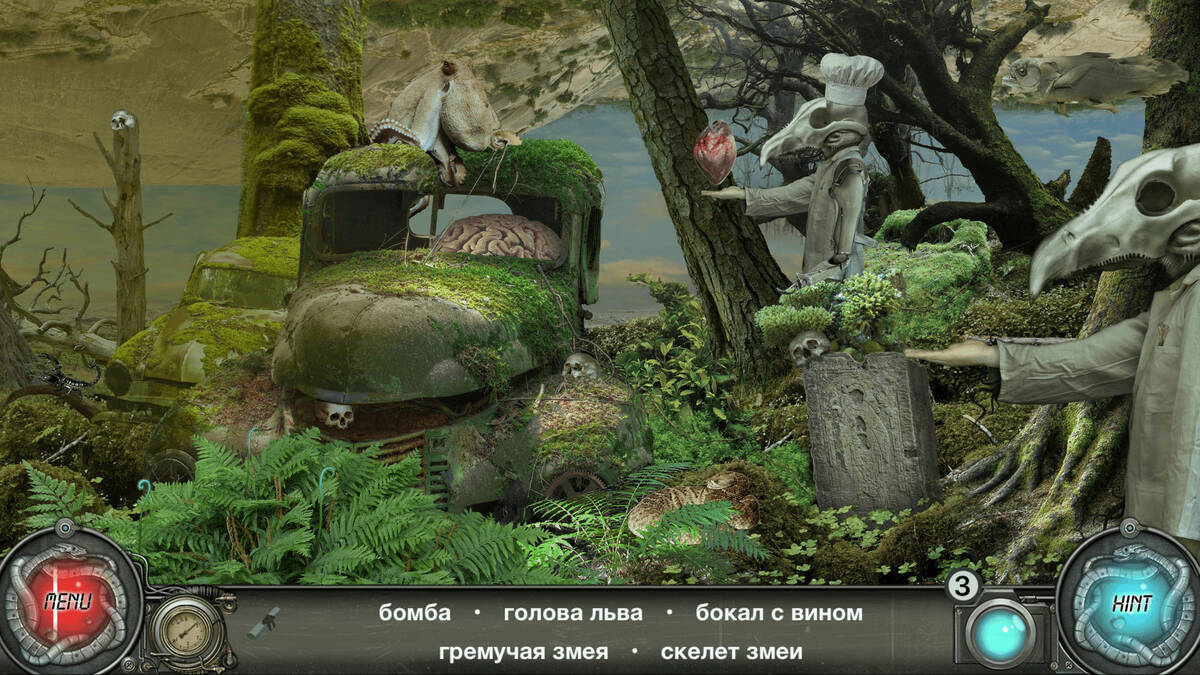 Скриншот 5 к игре Time Trap 2 - Search and Find Objects Game