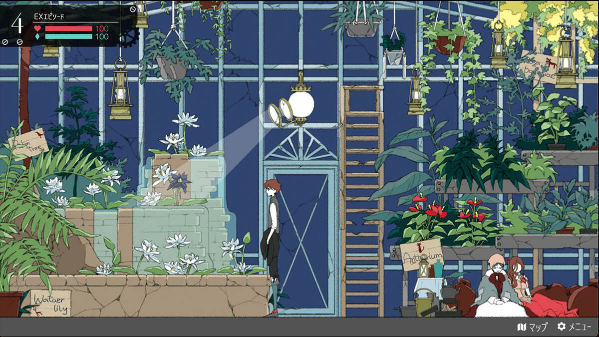 Скриншот 7 к игре My Dear Frankenstein