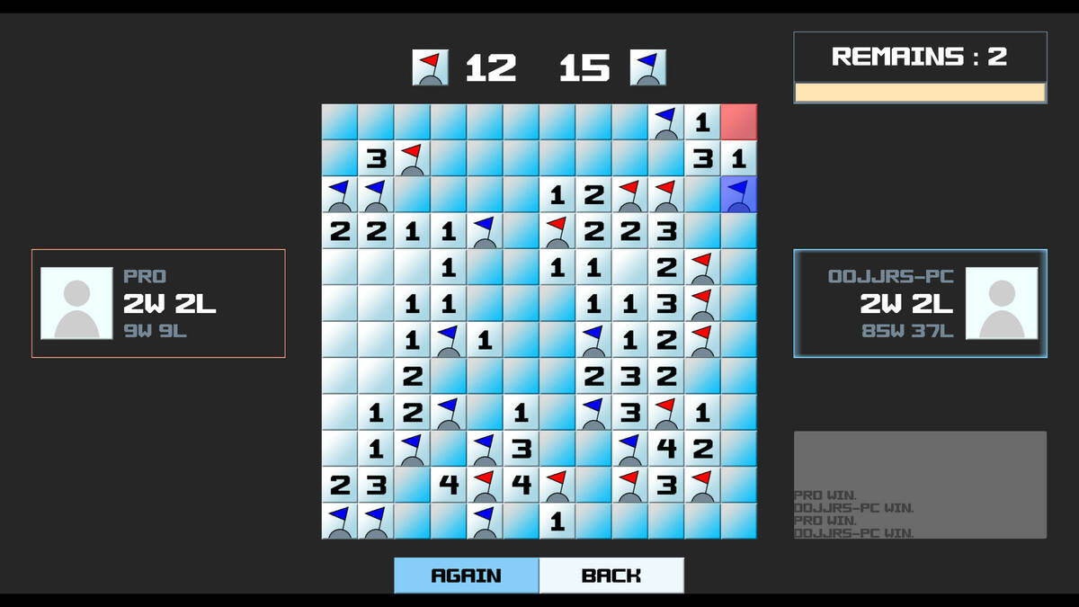Скриншот 5 к игре Minesweeper Match
