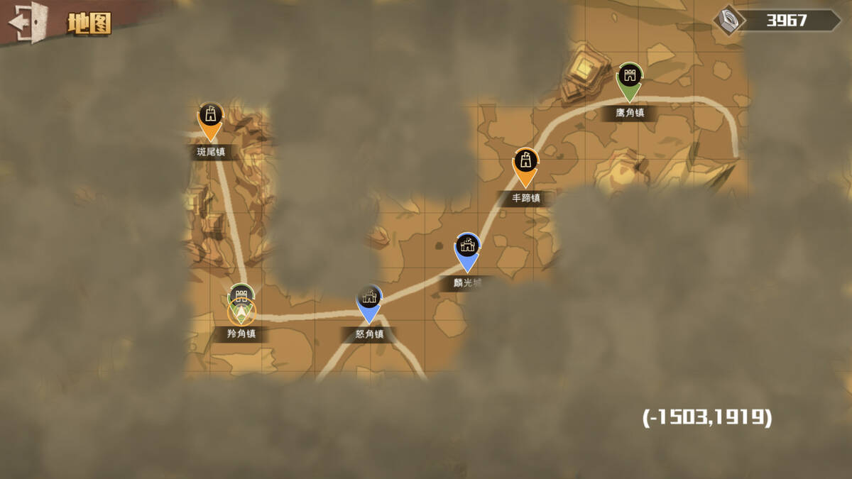 Скриншот 6 к игре Breath of the Wasteland