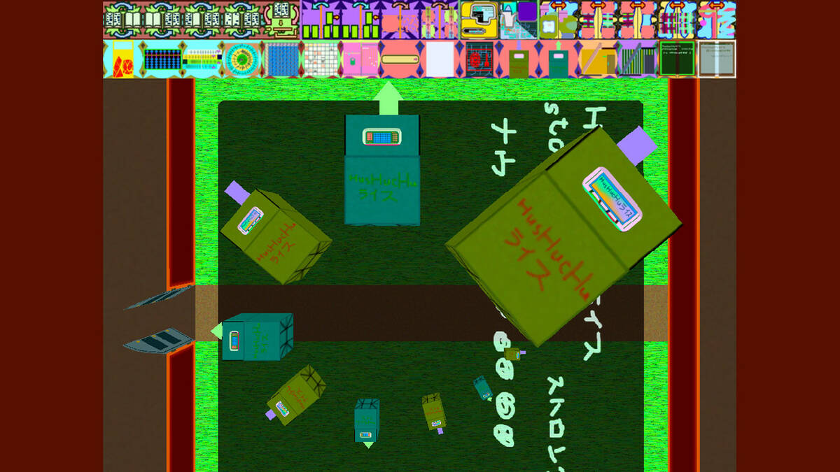 Скриншот 6 к игре HANDMADE CARPROGRAM