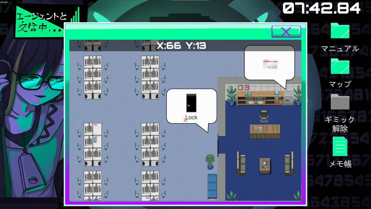Скриншот 5 к игре SPY ESCAPE