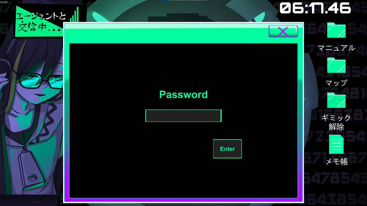 Скриншот 6 к игре SPY ESCAPE