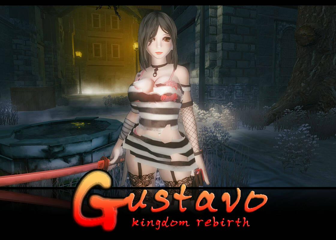 Скриншот 6 к игре Gustavo : Kingdom Rebirth