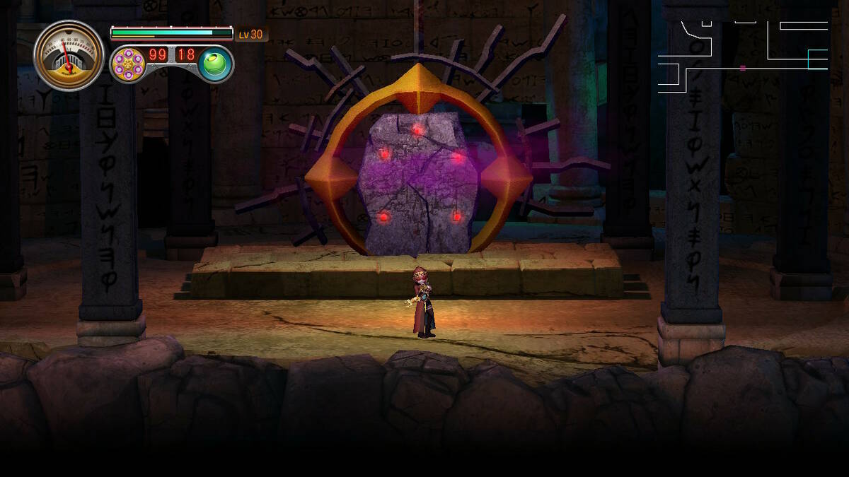 Скриншот 6 к игре Myastere -Ruins of Deazniff-