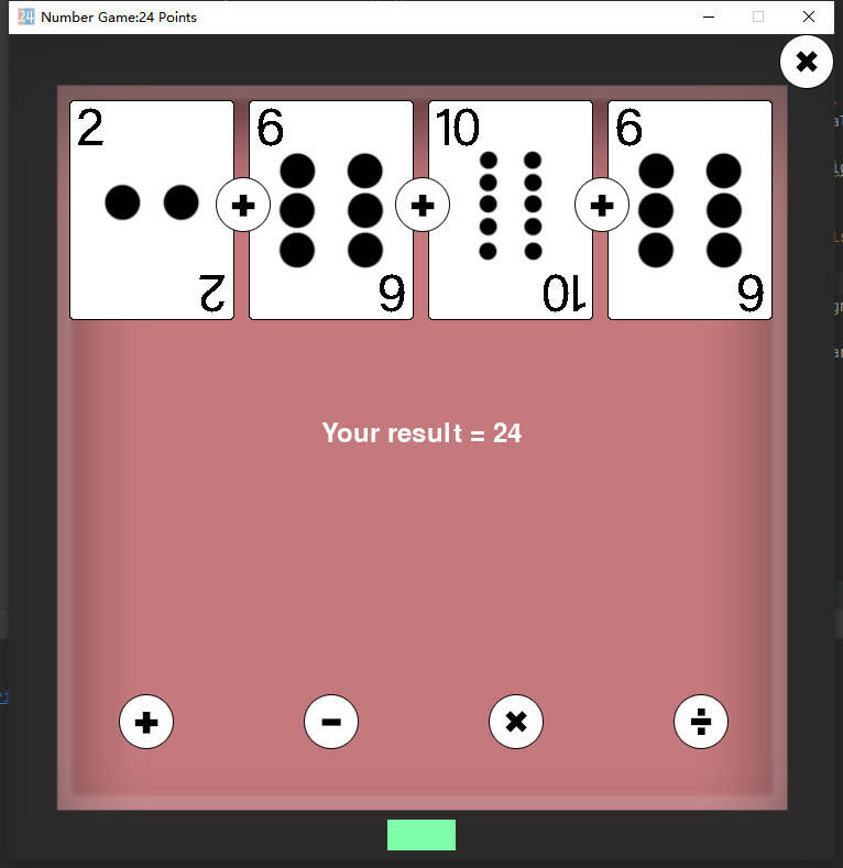 Скриншот 5 к игре Number Game:24 Points