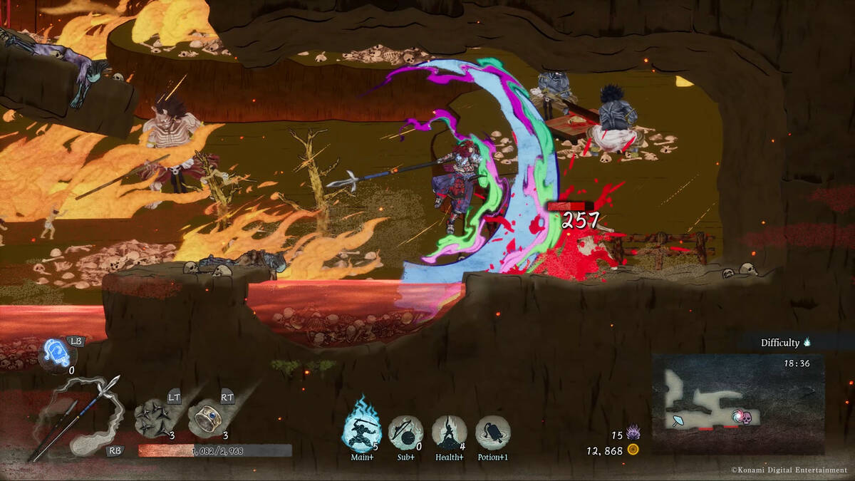 Скриншот 6 к игре GetsuFumaDen: Undying Moon