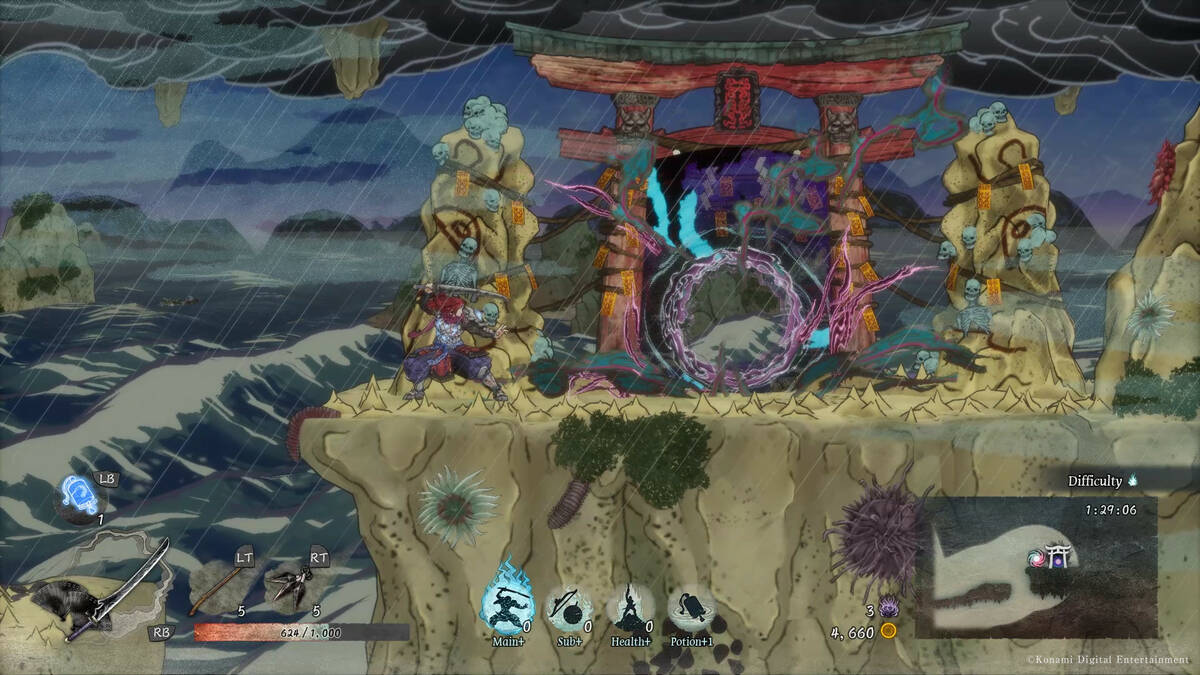 Скриншот 8 к игре GetsuFumaDen: Undying Moon