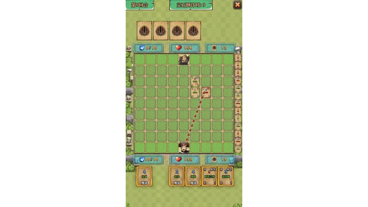 Скриншот 5 к игре 中外名将对决