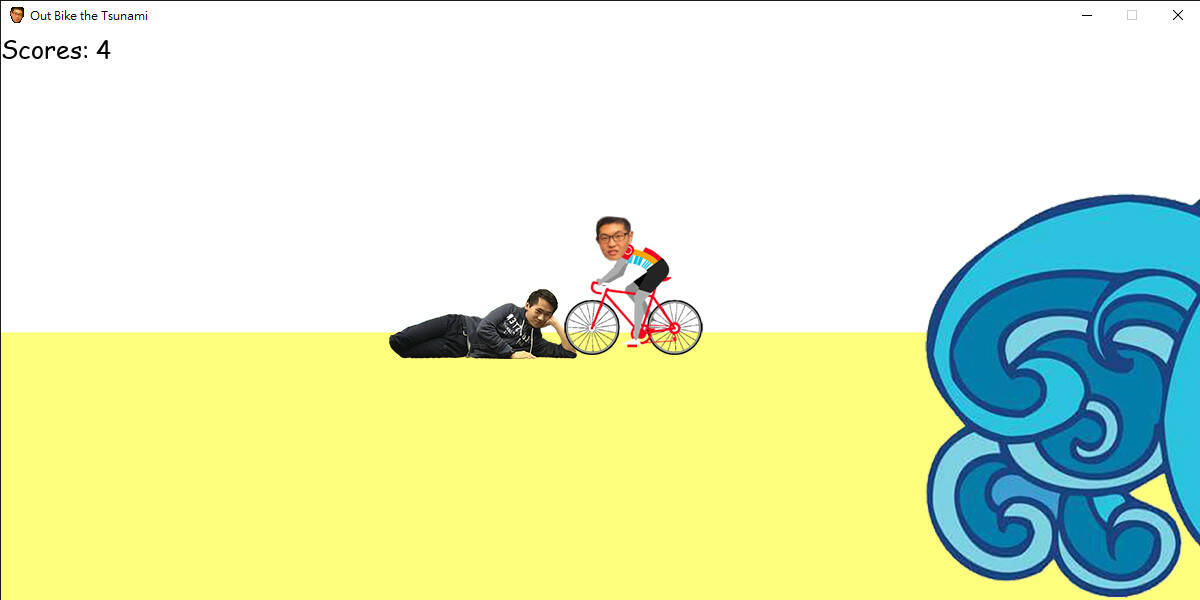 Скриншот 6 к игре Out Bike the Tsunami