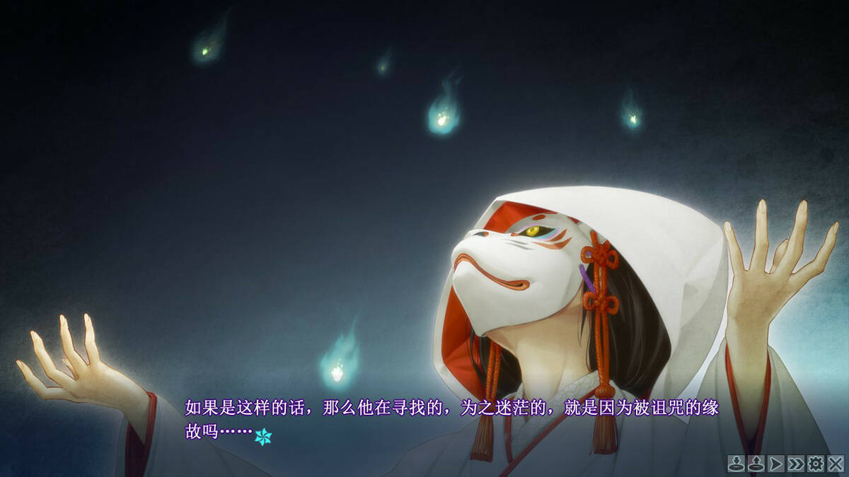 Скриншот 8 к игре 美少女万华镜 -理与迷宫的少女-