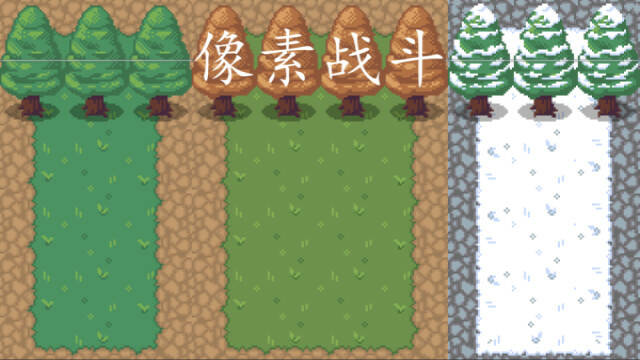 Скриншот 6 к игре Pixel Combat
