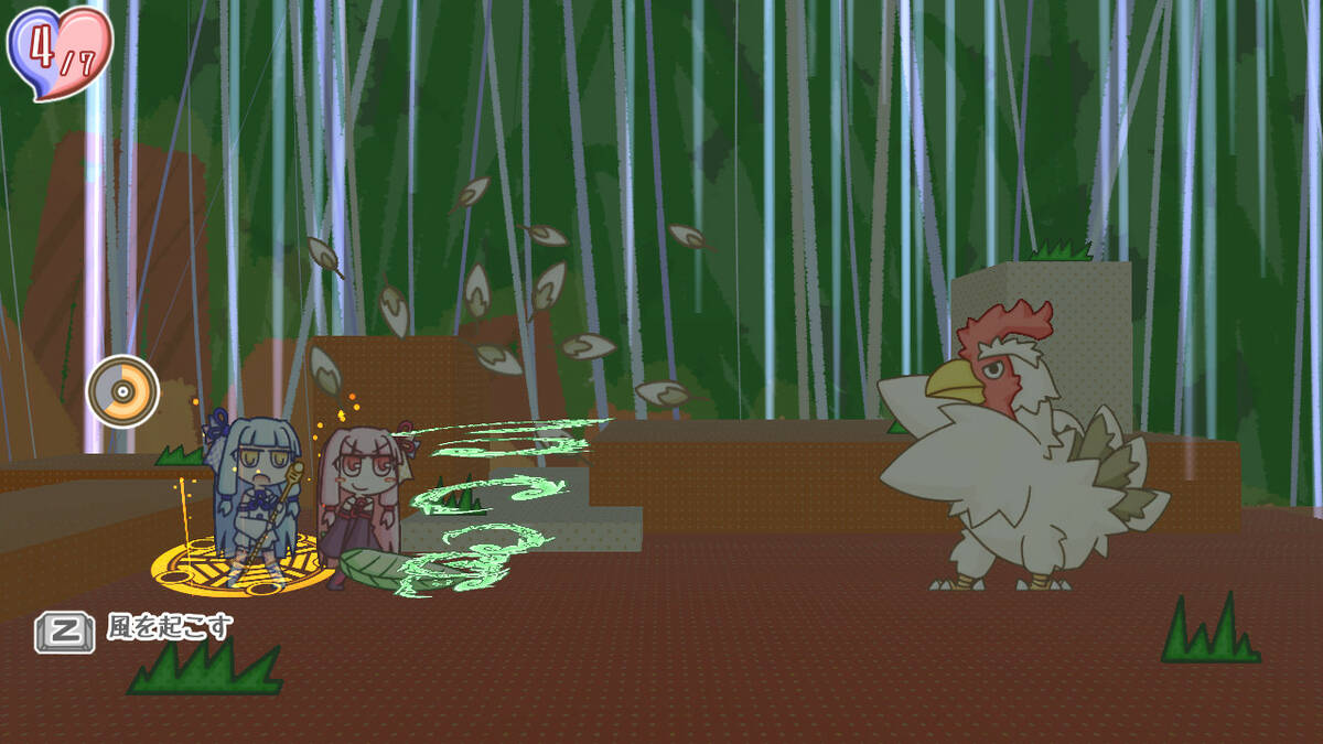 Скриншот 5 к игре 琴葉姉妹とライサント島の伝説