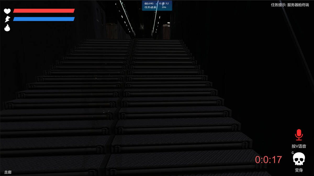 Скриншот 6 к игре Evacuation Combat
