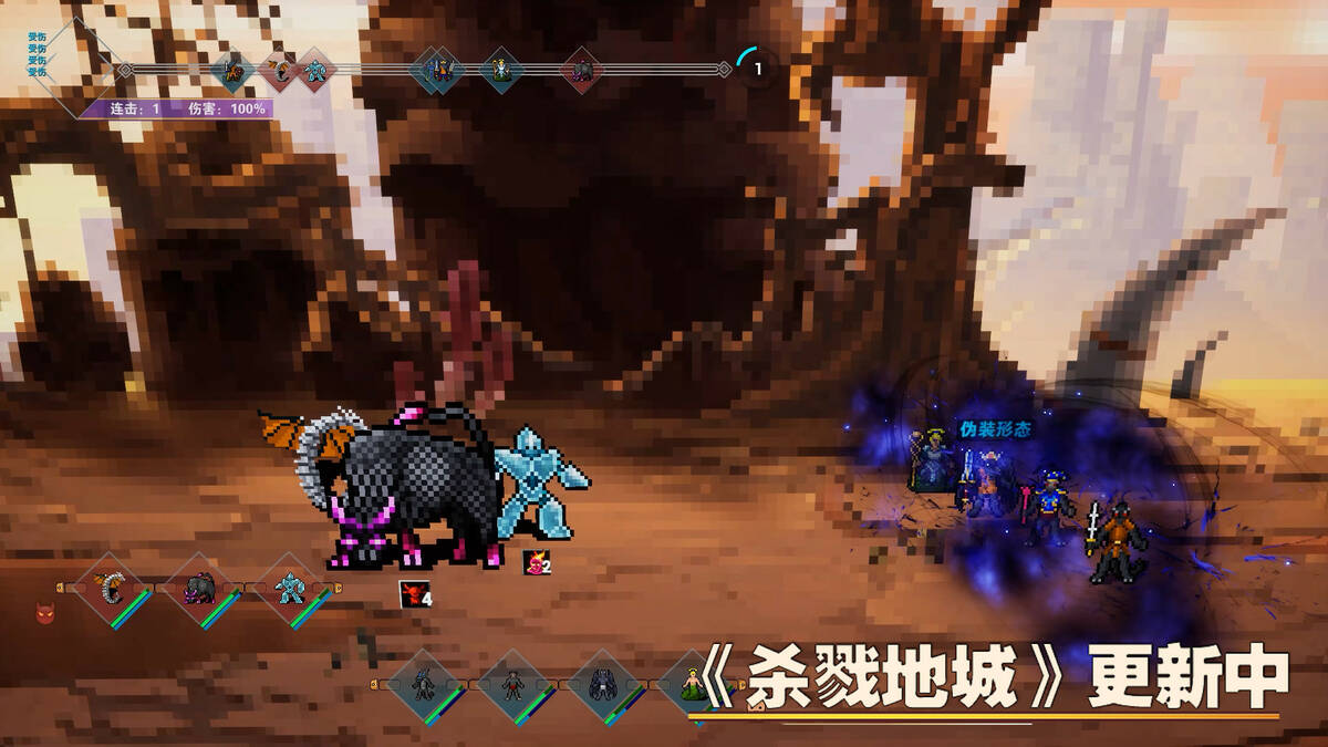 Скриншот 5 к игре 杀戮地城 Dungeon Adventure