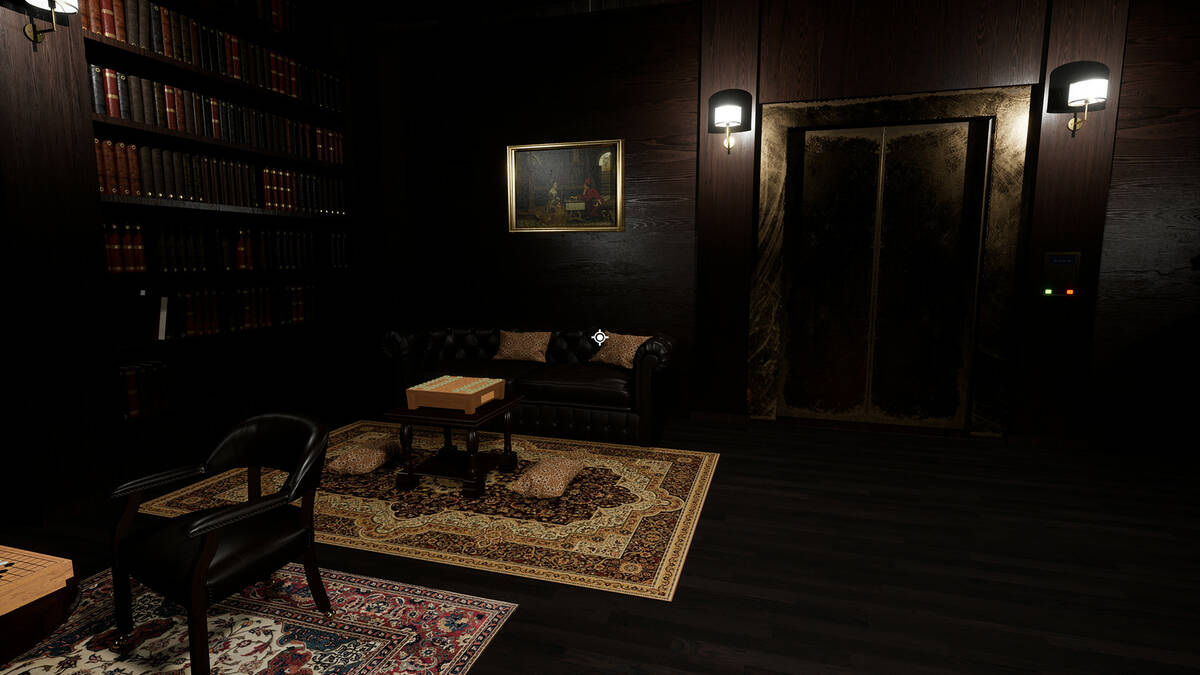 Скриншот 7 к игре The hidden game society
