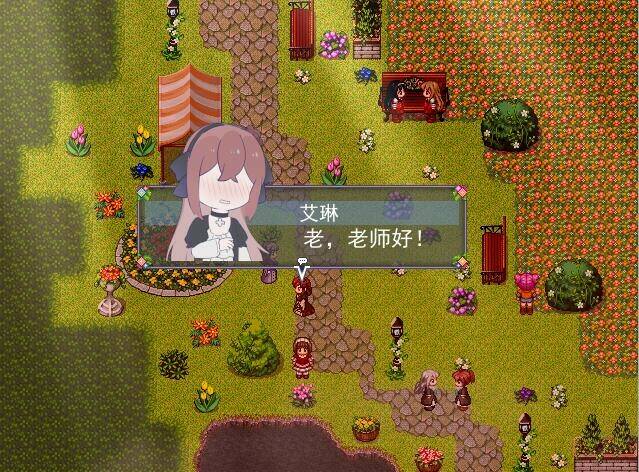 Скриншот 8 к игре Flowering Across 樱下花期
