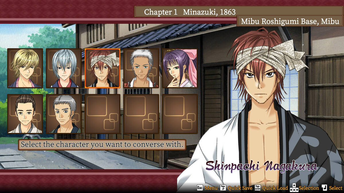 Скриншот 7 к игре Bakumatsu Renka SHINSENGUMI