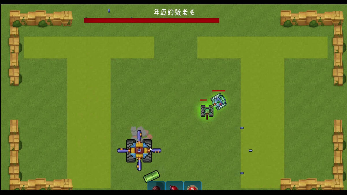 Скриншот 6 к игре 最后的坦克大战