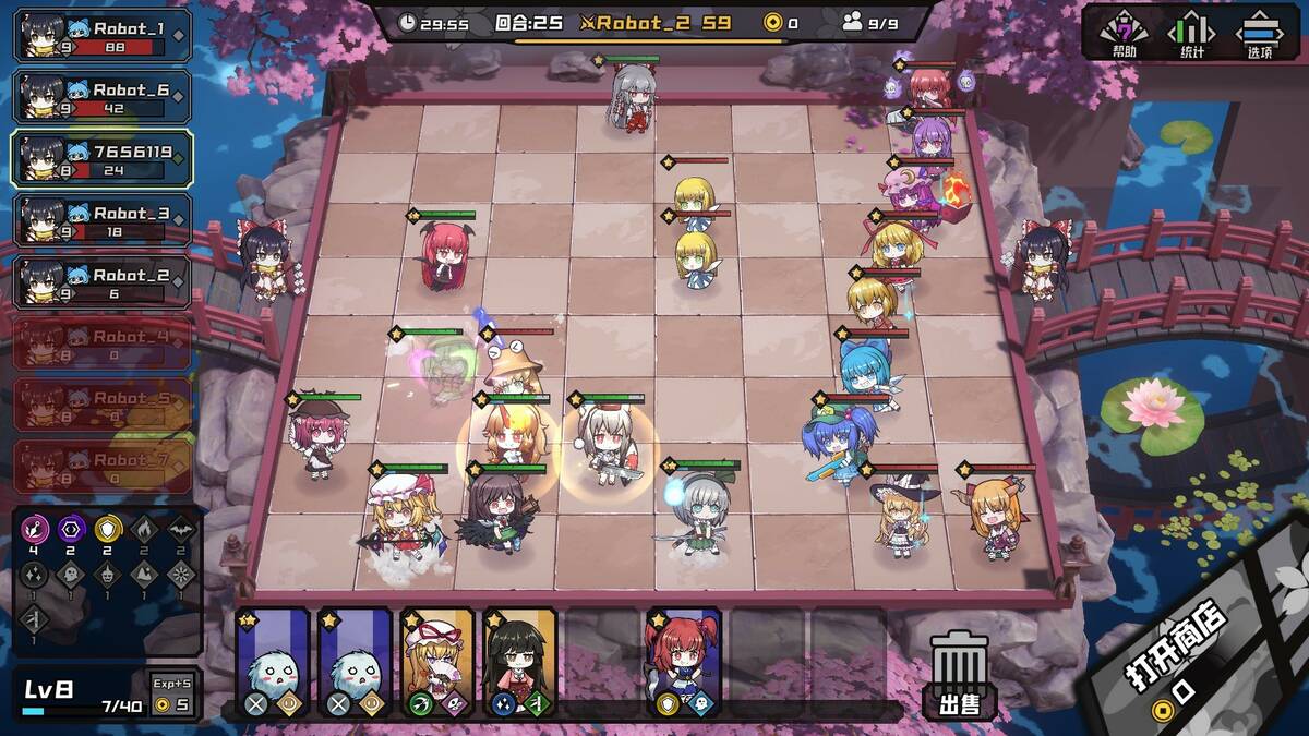 Скриншот 6 к игре 幻想乡自走棋 ~ AutoChess of Gensokyo
