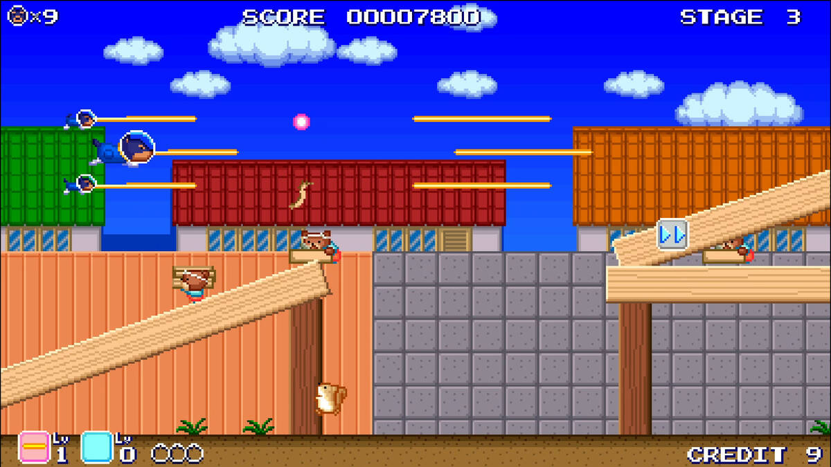 Скриншот 5 к игре Rangerdog