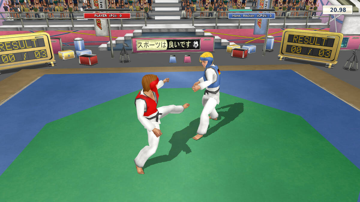 Скриншот 8 к игре Athletics 3: Summer Sports